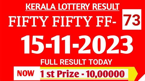kerala lottery 8/11/23|Kerala Lottery result today 08.11.2023 Fifty.